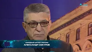 Телеканал "Санкт-Петербург". Фрагмент программы"Окно в кино" 16.11.2018