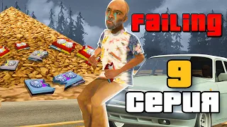 ПУТЬ ВЛАДЕЛЬЦА БАРА в GTA SAMP #9 - 😭 САМОЕ ГРУСТНОЕ ВИДЕО