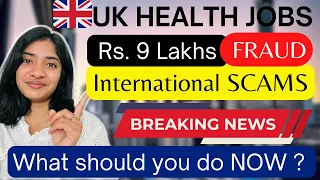 UK HEALTHCARE VISA SCAMS - Avoid | HOW TO CHECK IF YOUR JOB IS FAKE ❌ Alert🚫scams in home care visa