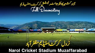 Cricket Stadium Muzaffarabad | کرکٹ اسٹیڈیم مظفرآباد |Full Documentary by MHK Vlogs