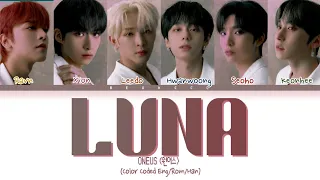 ONEUS (원어스) '월하미인 (月下美人 : LUNA)' Lyrics (Color Coded/Han/Rom/Eng)