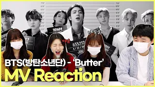 BTS ‘Butter’ MV Reaction