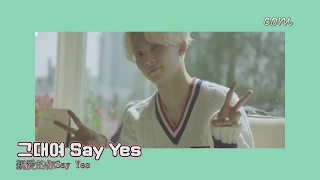 SEVENTEEN 세븐틴 - GOING SEVENTEEN // 정한 Jeonghan CUT PART 2