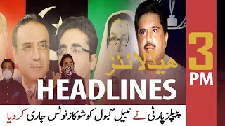 ARY News | Prime Time Headlines | 3 PM | 31st July 2021