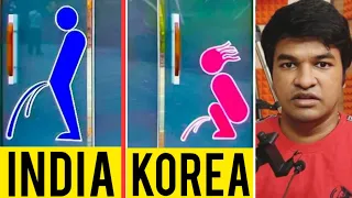 South Korea is Crazy! | Tamil | Madan Gowri | MG