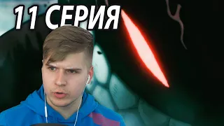 Брат Коро-сэнсэя ★ Класс убийц 11 серия ★ Реакция на аниме