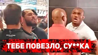 КОНФЛИКТ ХОРХЕ МАСВИДАЛ - ЧЕМПИОН UFC КАМАРУ УСМАН