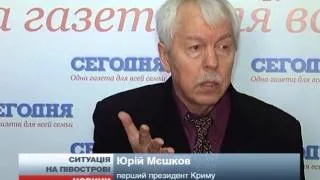 У Криму завершили підготовку до референдуму