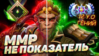 12-летний талант с 300 MMR пробует себя на 4000 MMR (+ комментарии игрока)