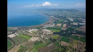 Galilee: Israel's Great Beyond