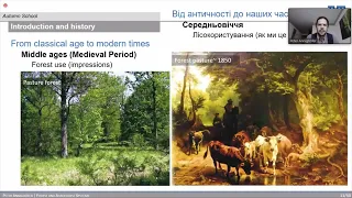 Пітер Еннігелфер - Вступ до агролісівництва, Системи агролісівництва на практиці