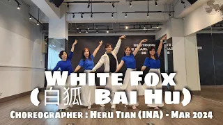 FLOW | White Fox (白狐  Bai Hu) | LINE DANCE | Beginner | Heru Tian