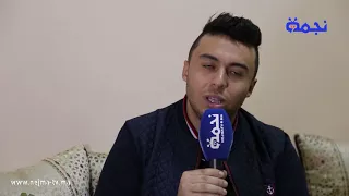 زكرياء غافولي : "هادشي باش كانصح المغاربة باش انقصو الوزن ديالهم"