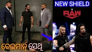 Seth Rollins join AOP on Raw 9 December 2019, New Shield,WWE Odia