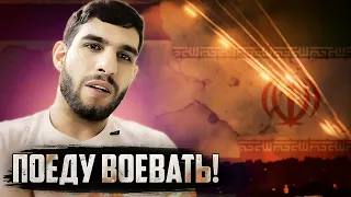 ПЕРС ГОТОВ ЗАЩИЩАТЬ РОДИНУ! Маэстро метит в UFC