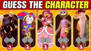Guess The Character By Voice| The Amazing Digital Circus - EP2 🍭🍬🎪 | Pomni, Gummigoo