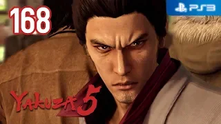 Yakuza 5 【PS3】 #168 │ Final │ Final Chapter: Dreams Fulfilled