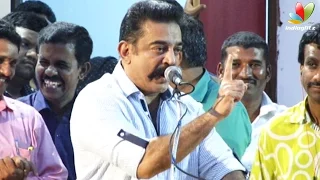 Must Watch:  Even if GOD appears, I will not worship him : Kamal Hassan Angry Speech