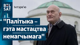 ⚡ПАЗНЯК – пра дзяцінства, цемрашальства Машэрава і тое, як паставіў Лукашэнку на месца / Інтэрвʼю