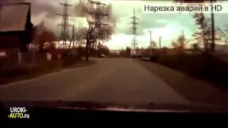 Аварии и ДТП подборка 2013 c января по сентябрь Car Crash