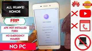 All Huawei Honor Frp/Google Account Bypass || No Emergency | No Talkback | No Pc | Android 6,7,8,9