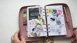 Новые развороты в моем ежедневнике Kate spade Cameron Street agenda