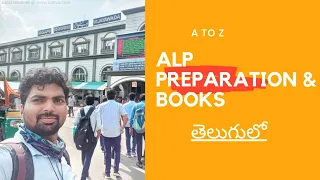 ALP Technician job preparation and books | Crack Railway exam | Vinod Kshatriya