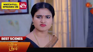 Priyamaana Thozhi - Best Scenes | 23 April 2024 | Tamil Serial | Sun TV