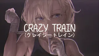 Nightcore - Crazy Train (JEDI Remix) 🔊 [Bass Boosted]