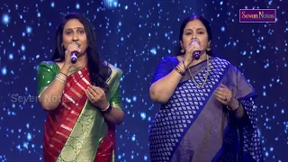 Manasa Sancharare Song | Maninagaraj | Nithya Santhosini | Navaragarasa | Seven Notes Media