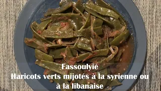 Haricots verts mijotés à la syrienne ou à la libanaise ou Fassoulyié