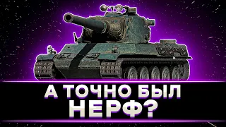 КЛУМБА ПРОВЕРЯЕТ НЕРФ AMX M4 54