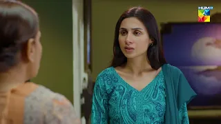 Kacha Dhaga Episode 19 - [ 𝗕𝗲𝘀𝘁 𝐌𝐨𝐦𝐞𝐧𝐭 02 ] #usamakhan #mashalkhan - HUM TV