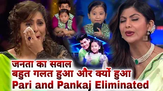 Super Dancer 4 | Why Eliminated Pari | Pari and Pankaj Latest Performance | Pari Latest Performance