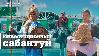 Башкортостан привлекает бизнес кумысом, танцами и национальными костюмами