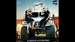 Mekhman & Зомб   Начос DJ Prezzplay & DJ S7ven Remix