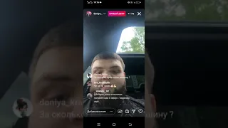 Дагестанец рассказал всю правду, как попасть на "Наше дело". Даниял т-34 Ельбаев про Берчика.