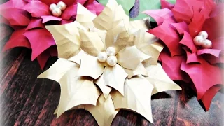 Paper Poinsettia Flower Tutorial