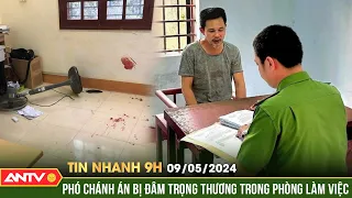 Tin nhanh 9h ngày 9/5: Người đâm trọng thương phó chánh án bị khởi tố tội 'giết người' | ANTV