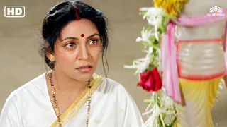 पति और बेटे को बचाने केलिए माँ ने रखा निर्जला व्रत | Deepti Naval | Full Movie | Hindi movie 2024