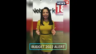 Union Budget 2022 | Digital Rupee | Crypto Tax India | #Shorts | Budget 2022 | CNN News18