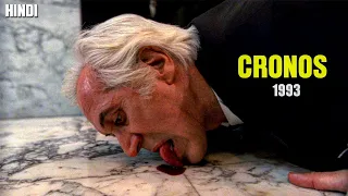 Cronos 1993 Explained in Hindi |Cronos Explained Hindi Detailed