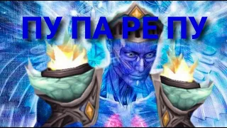 Гайд на Ршама (Синдрагоса) | Restor Shaman Sindragosa 25 hm RL Arsik | WoW WotLK