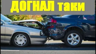 ЛУЧШИЕ АВТО ПРИКОЛЫ / АВАРИИ на ДОРОГАХ / РЖАЧ за РУЛЕМ / СМЕШНЫЕ МОТО, ЧУДИКИ / Дальнобойщик (2021)