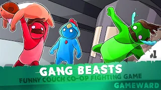 ΜΑΚΕΛΕΙΟ!!! 🔥 #1  | Gang Beasts | Greek