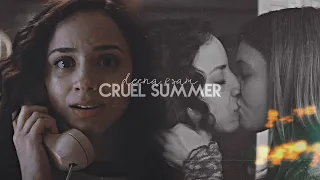 fear street | deena & sam | cruel summer