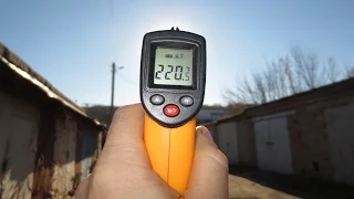 Измеряю температуру неба и солнца - дистанционный термометр