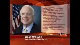 Международные новости RTVi 13.00 GMT. 19 Сентября 2013