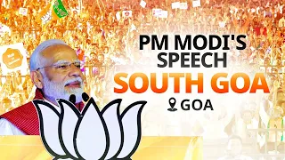 PM Modi addresses a public meeting in South Goa