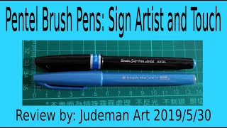 Art Supply Thursdays #2 - Pentel Brush Pen Comparison: Touch and Artist models